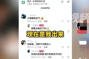 惊人事实⁉️若本轮胜热刺，滕哈赫将超弗格森暂成曼联胜率第一主帅